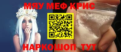 МДПВ Кимры
