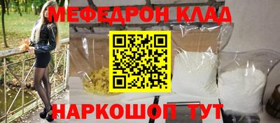 МДПВ Кимры