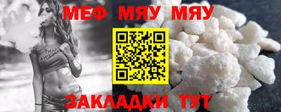 ALPHA-PVP Кингисепп