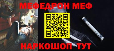 ALPHA-PVP Кингисепп