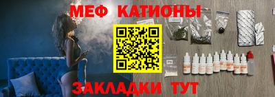 ALPHA-PVP Кингисепп