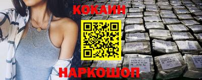 ALPHA-PVP Кингисепп