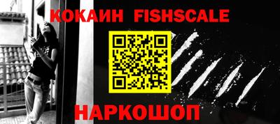 прущая мука Кинель