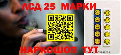 ALPHA-PVP Кингисепп