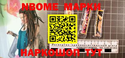 МДПВ Кимры
