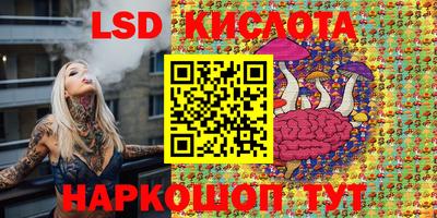 ALPHA-PVP Кингисепп