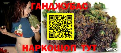 ALPHA-PVP Кингисепп
