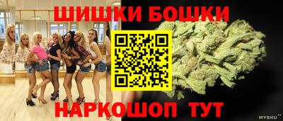 прущая мука Кинель