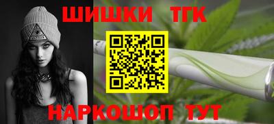 ALPHA-PVP Кингисепп