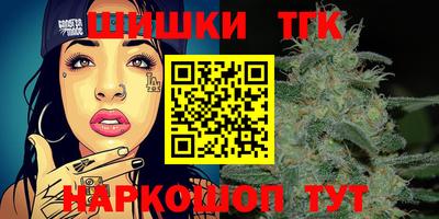 прущая мука Кинель