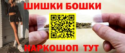прущая мука Кинель