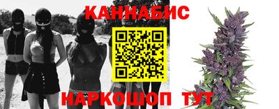 ALPHA-PVP Кингисепп