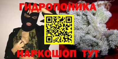 прущая мука Кинель