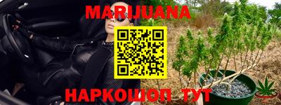 ALPHA-PVP Кингисепп