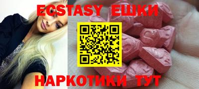 прущая мука Кинель