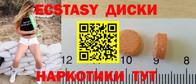 ALPHA-PVP Кингисепп