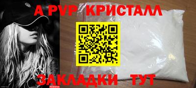 МДПВ Кимры