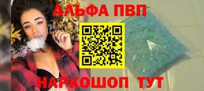 МДПВ Кимры