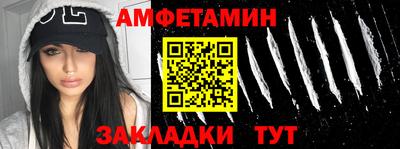 прущая мука Кинель
