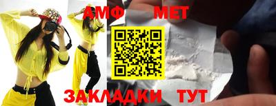 МДПВ Кимры