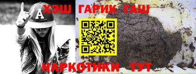 прущая мука Кинель