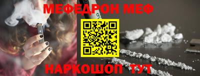 ALPHA-PVP Кингисепп